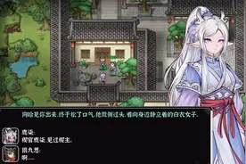 走进福瑞江湖，这款武侠RPG玩出了啥新花样？——《灵兽江湖》图片