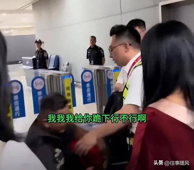 五一出行慌了!大批航班无故取消,原因太现实