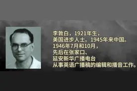 1956年为何我国由供给制改为工资制图片