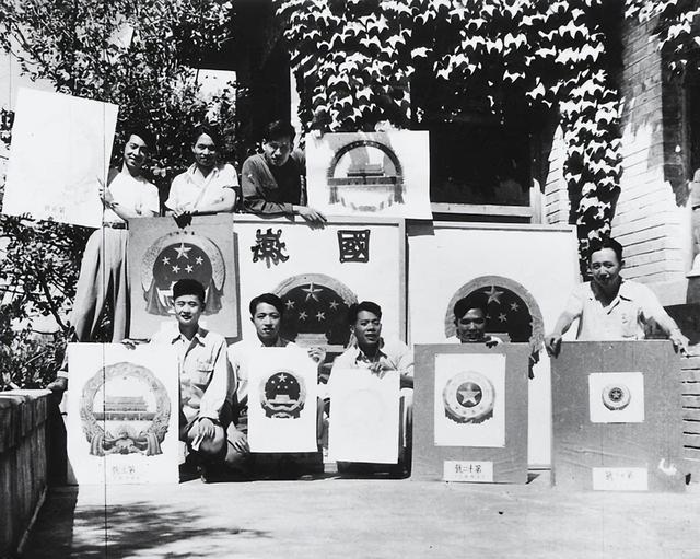 林徽因落选的国徽方案，网友看后感叹：审美确实一绝，但真不合适