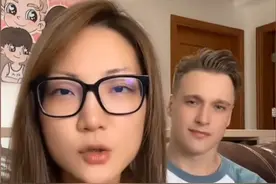 甘肃女孩零彩礼嫁立陶宛男模，生俩混血儿子，定居广州做直播带货图片