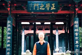 曾仕强：要教育好你的小孩，做到一点就差不多！图片