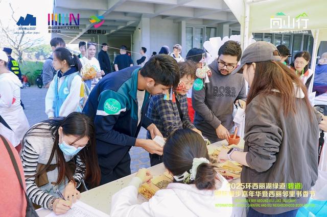 中外友邻相聚环西丽湖绿道 共同勾勒国际化鲜活图景