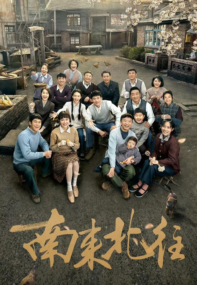 中央1和8台电视剧直播表！今日《沉默的荣耀》开播，1部剧大结局