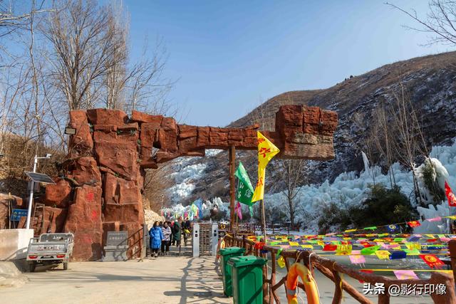 果老仙谷景区（果老沟）2026 年首届冰雪中国年开幕