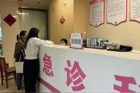 江西一女子怀上九胞胎，专家：自然受孕四胞胎以上实为罕见图片