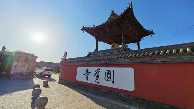 山西深度游—浑源古城