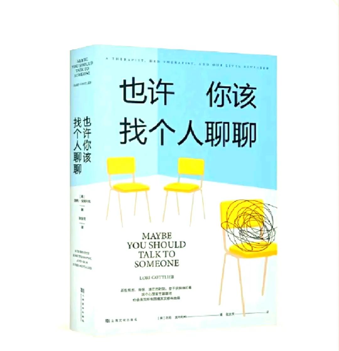 🎯 颠覆认知!原来99%的人都读错了「成长书」?!🔥插图5 🎯 颠覆认知!原来99%的人都读错了「成长书」?!🔥