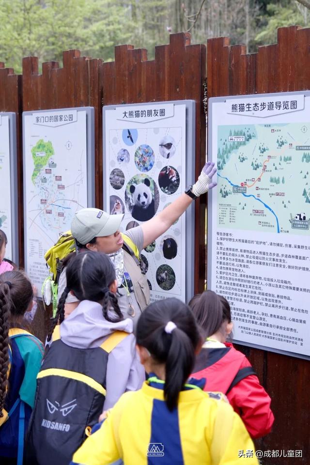 山河成都 | 数一数我们一起爬过的山蹚过的河，秋天继续出发！