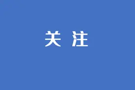 2025年省级种粮大户补贴和市级粮食规模化生产奖补政策公告图片