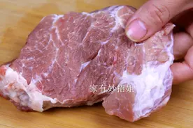 才知道剁肉馅这么简单，1分钟全剁好，又快又省力，方法太棒了图片