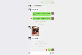 看了汪小菲和大S的聊天记录后想骂人，汪小菲你到底懂不懂女人！图片