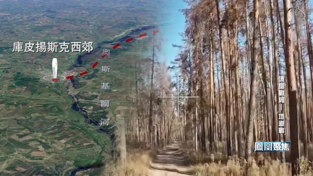 地下之战正在如何影响着俄乌战局