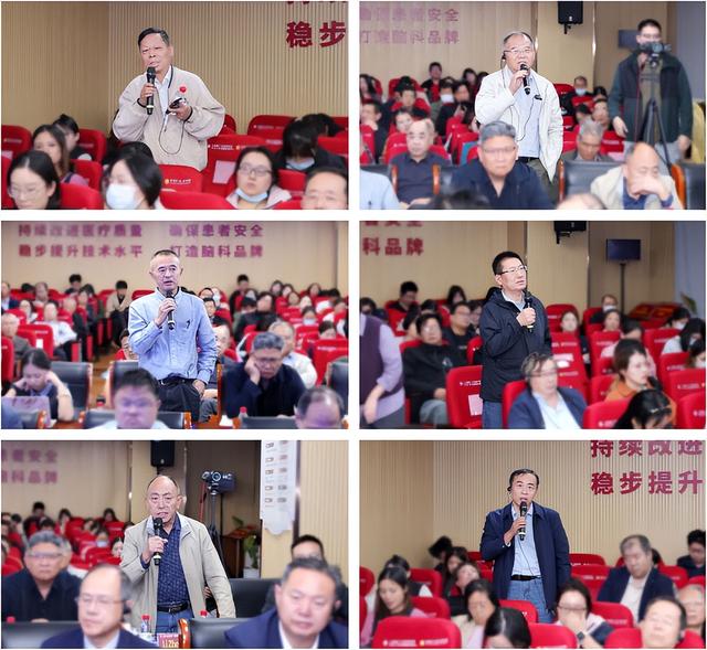 国际学术交流 │ 第十一届神经医学国际高峰论坛顺利举行