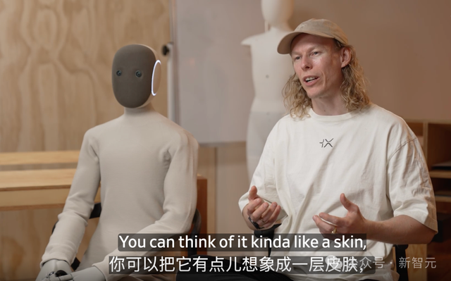 全球首个「不带脑子」的住家机器人开卖，售价14万！