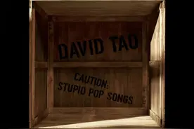 陶喆新专首发！这次他要「反流行」？图片