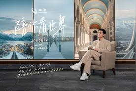 新年来了！锦江会员焕新升级，这些权益你要知道图片