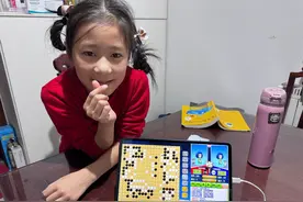 线上对弈迎新年，第26届“楚天育苗杯”少儿围棋公益赛举行图片