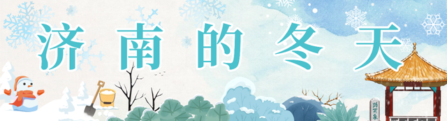 被济南泉水下的世界惊艳到了！