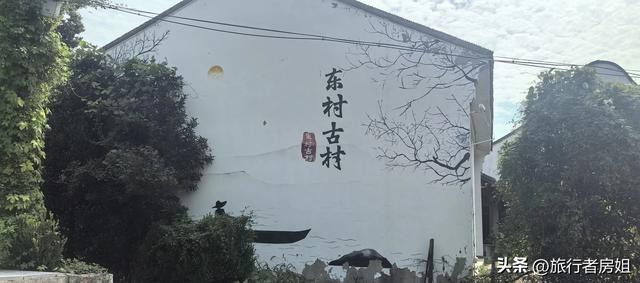 闲来无事再入苏州西山岛，登岛屿逛古村，赏太湖风光