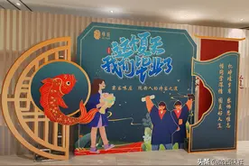 升学宴致辞2篇，升学宴发言简短高级300字图片