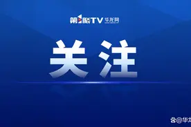 毕业季将至，你的档案将这样转递→图片