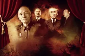 新中国成立之后，曾控制中国的四大家族，都落得个怎样的结局？图片