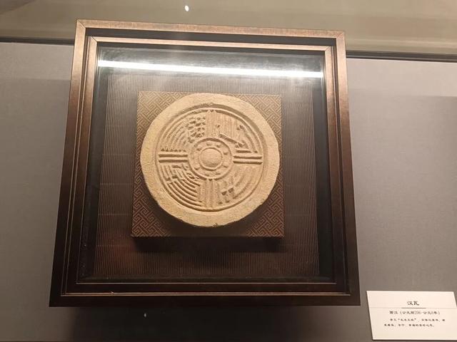 西安世博园珍宝博物馆