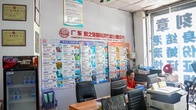 国庆假期多数市民不远行！就近找“诗意”