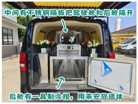 为啥在医院去世后，遗体要先送太平间，不能直接带走？