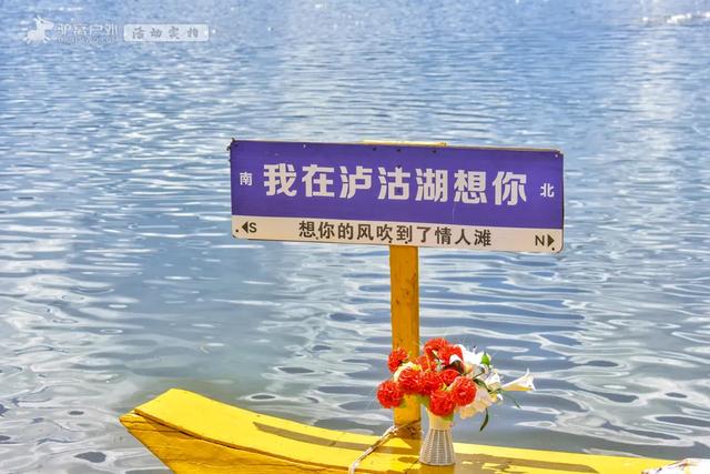 比昆明人少，比大理惬意，5月开始将变成中国夏日最仙的地方！