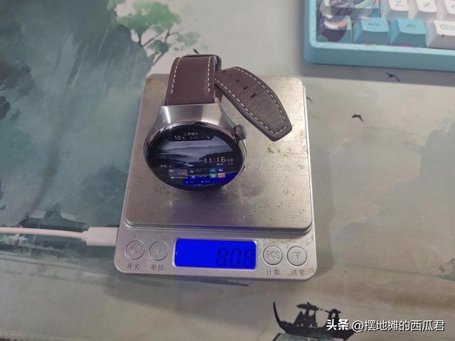 华为 Watch FIT 4 Pro智能手表体验分享