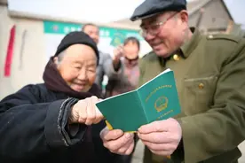 高龄补贴新政策来了！每月最高600元，都有哪些人能领？每月多少钱？图片