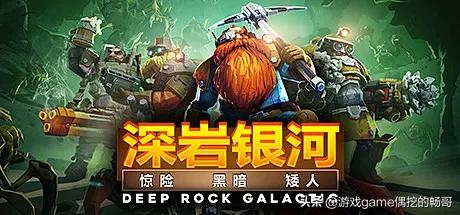 低配电脑也能爽玩！这12 款游戏神作，核显也能玩出花来！建议收藏