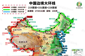 自驾219国道前，请做好这10大准备！附《219国道·全段高清地图》图片