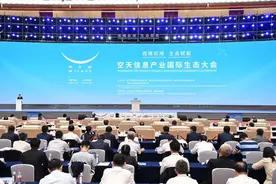 逐梦“空天”聚“星”成链 重庆九成以上空天项目集聚两江新区图片