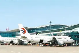 西安咸阳国际机场春运新增多个国内、国际航班→图片