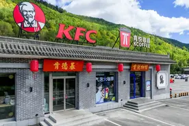 与非遗共创！肯悦咖啡第300家门店亮相世界遗产五台山景区图片