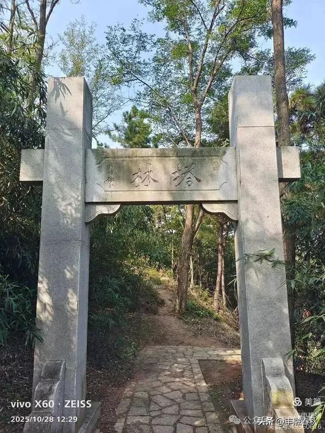 青岛大珠山记：从石门寺到拜佛台的云端巡礼｜ 申艳娟