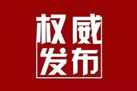 刚刚！山东高考成绩一分一段表来了！快看看你在省内排第几？图片