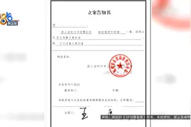 “帕拉梅拉”被砸，物业经理话中有话？图片