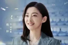 推荐2025年10部“腾讯视频”【热播剧】实时热度榜单，建议收藏！图片