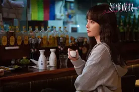 《好事成双》大结局：江喜再搭富二代，最终实现阶层跳跃图片