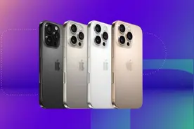 苹果安装更新iOS 18.5后，请先更改这10个iPhone设置图片