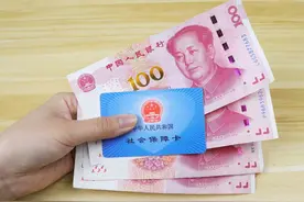 医保卡里的钱，是可以取出来的！还有很多人不知道，今天我来教你图片