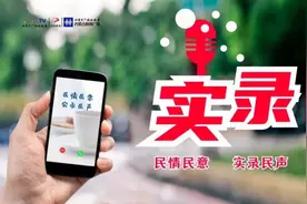 整治异地营运，亟须规范出租车“着装”图片