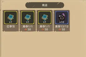 《决战艾泽拉斯》290版本开荒&毕业攻略——冰法篇图片