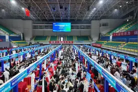 两年奋斗育硕果 十秩征途兴赣鄱——省人才发展集团成立2周年服务就业人数超500万人次图片