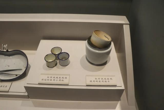 重走长征路（7）：在遵义，一位红军男医生牺牲后变成了女菩萨
