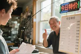 🎣渔具店不会说的秘密：新手买竿的“3要3不要”避坑清单图片